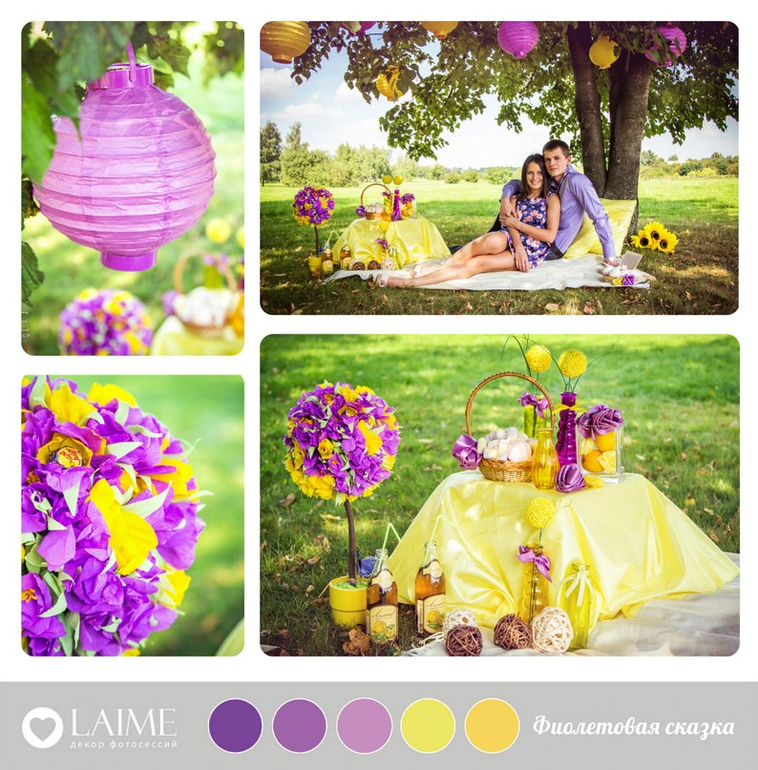 Реквизит для фотосессий