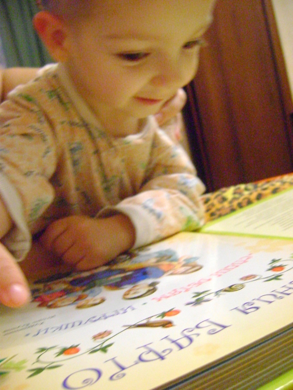 Спасибо большое феечке ЕЛЕНЕ!