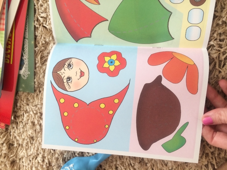 Новый приход из Лабиринта