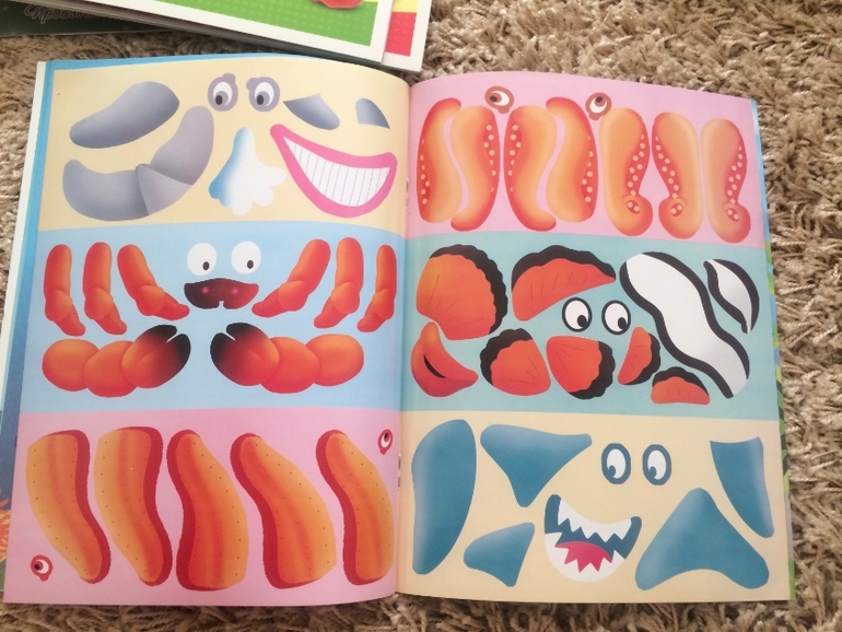 Новый приход из Лабиринта