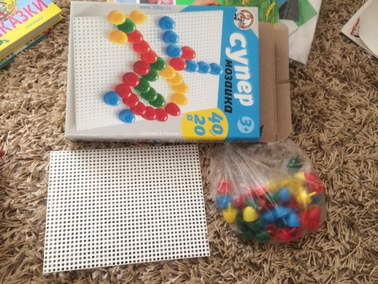 Новый приход из Лабиринта