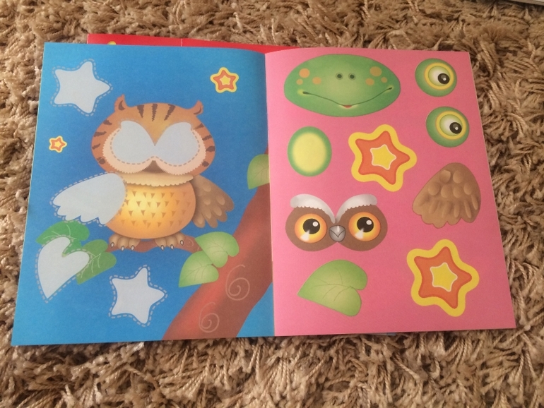 Новый приход из Лабиринта