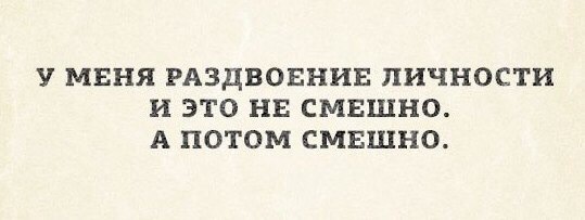 Ржачный тупизм)))