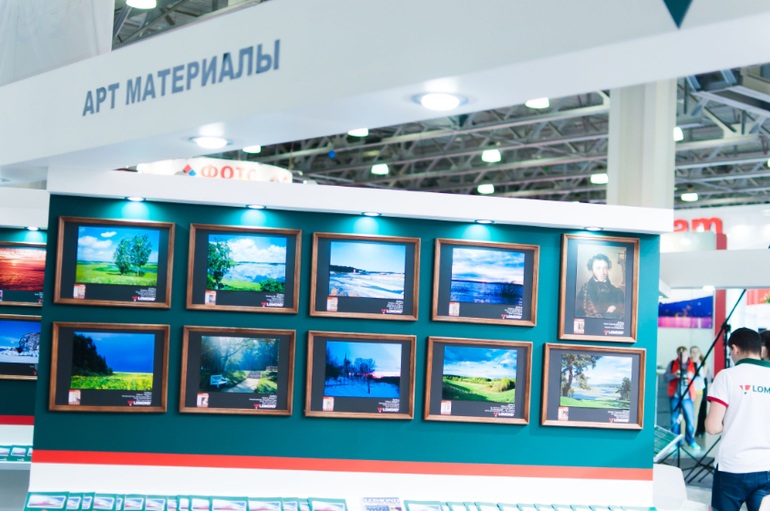 Фотовыставка в Крокусе