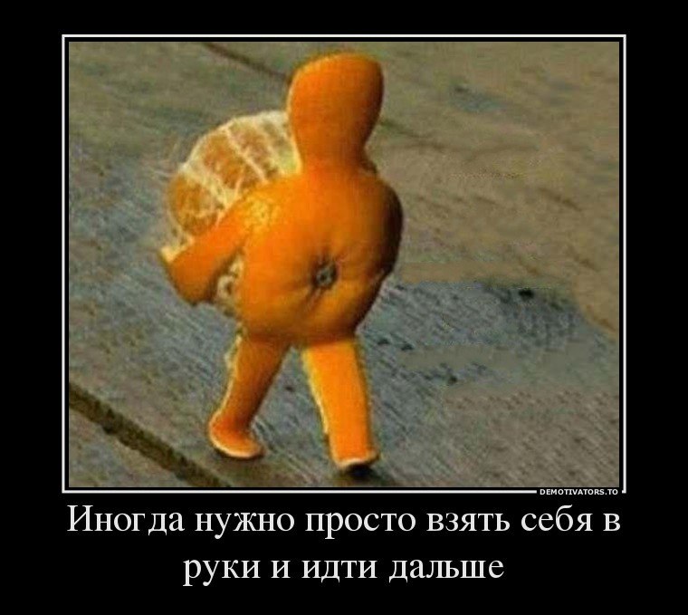 Марафон женственности. День 3