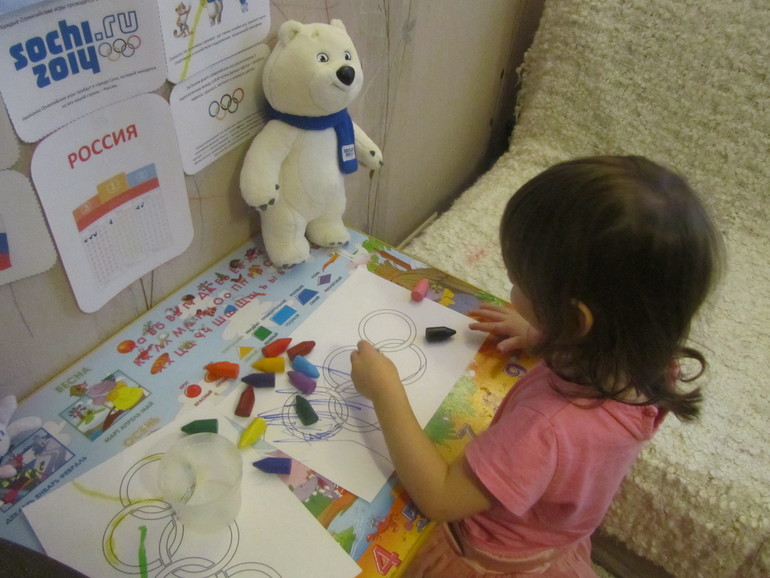 Олимпийский денек!