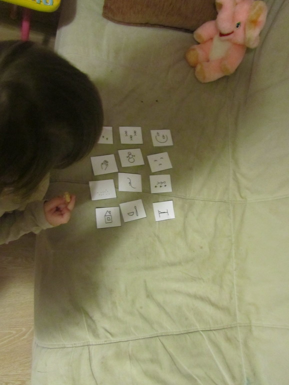 Зимушка-Зима. День 4.