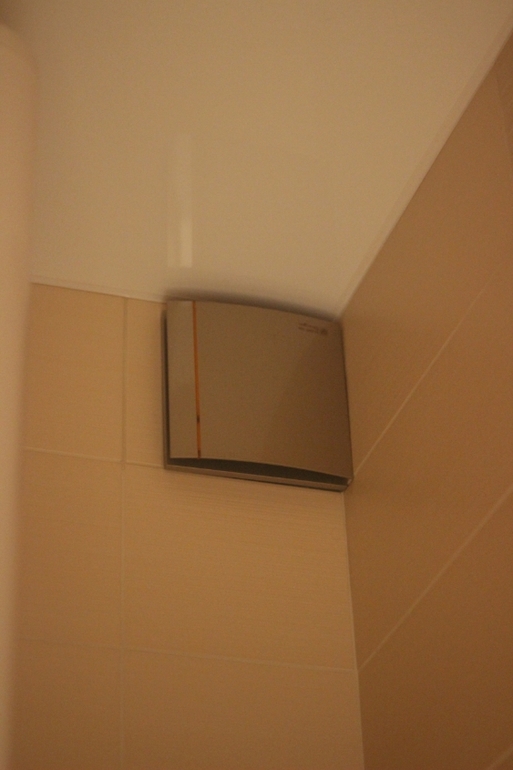 Наш санузел