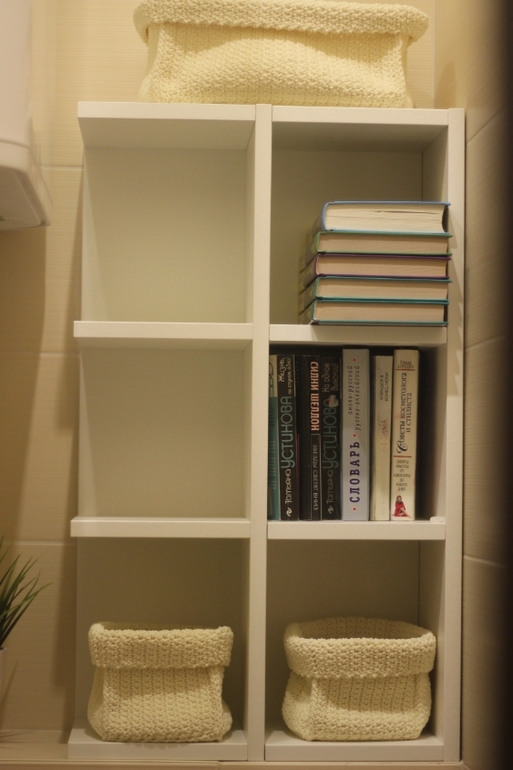 Наш санузел