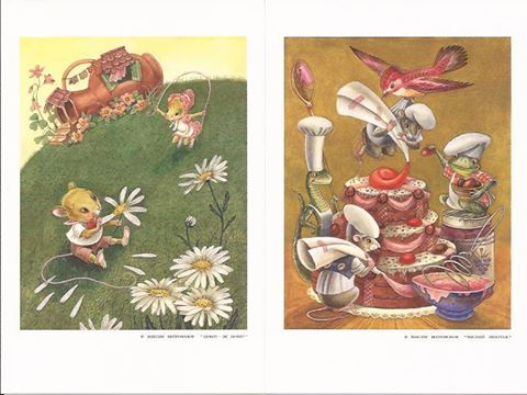 Открытки Максима Митрофанова