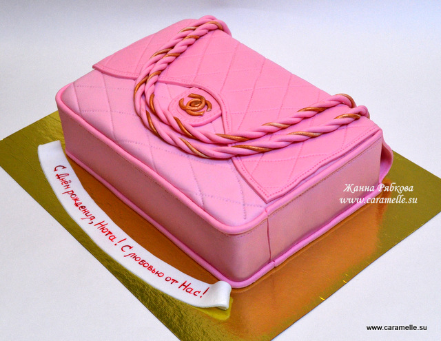 Сумочка....)))