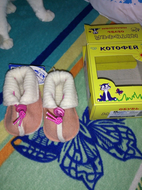 Запасы приданного пополняются