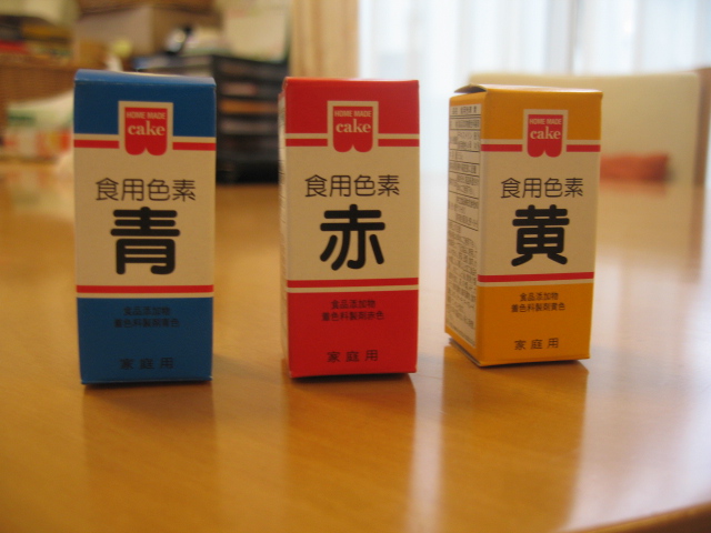 Золотая рыбка....., Саша 9 месяцев