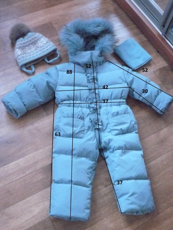 Комбинезон пуховый зимний Noble People р.98+Шапка Цена 4000!!! Почта за мой счет!!!