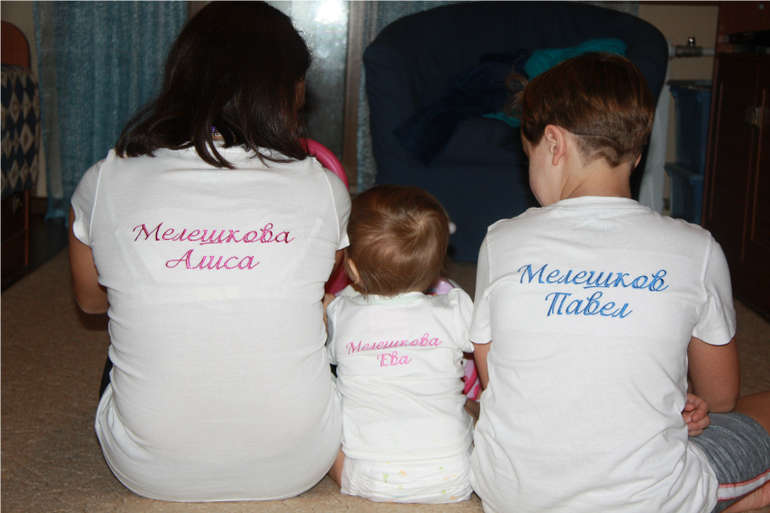 Счастьи мои )))