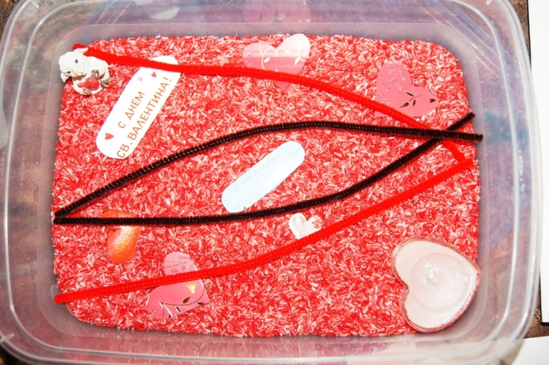 Наш праздник любви))