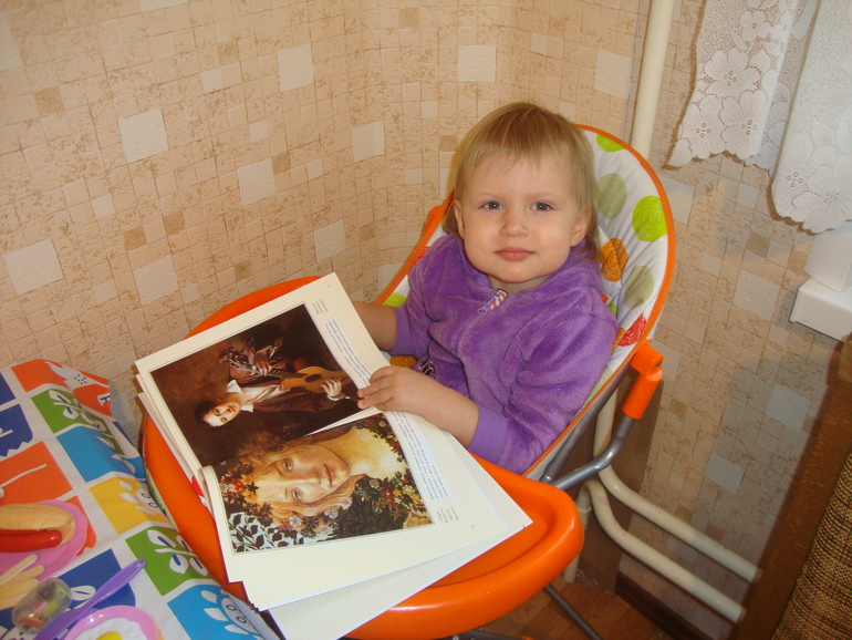 Наш Ван Гог