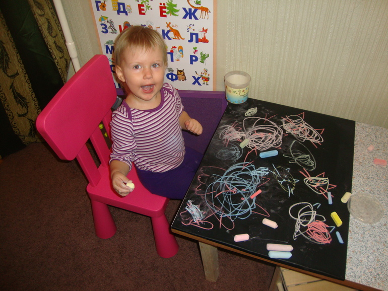 грифельная пленка