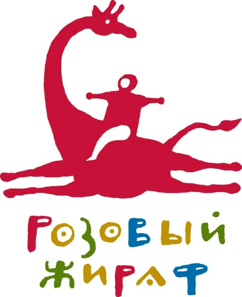 Наши книжные