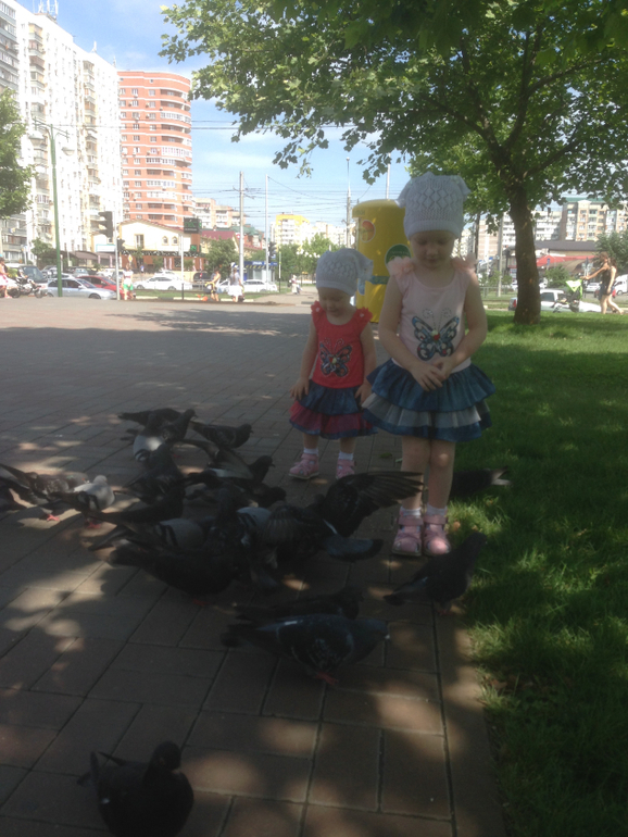 Вот так все меняется...