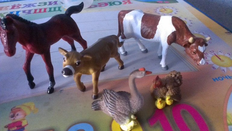 Игровой набор фигурок