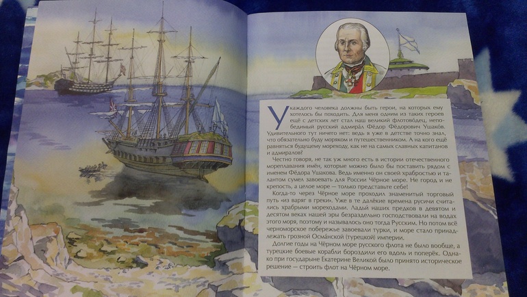 Книжное пополнение 1