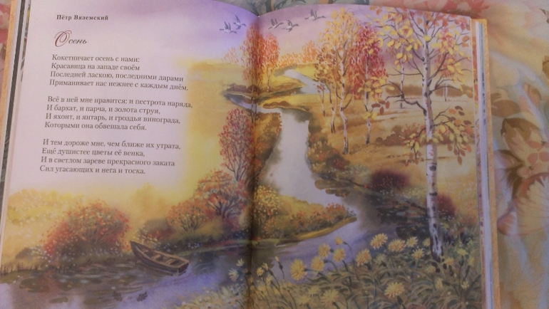 Книжное пополнение 1