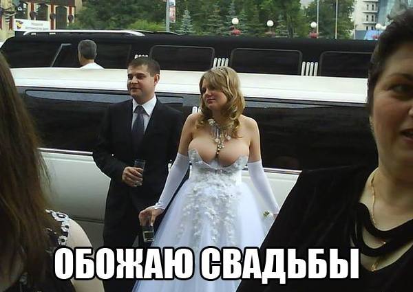 no comment))