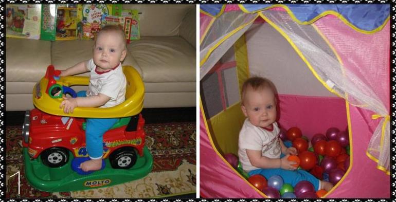 Нам почти год