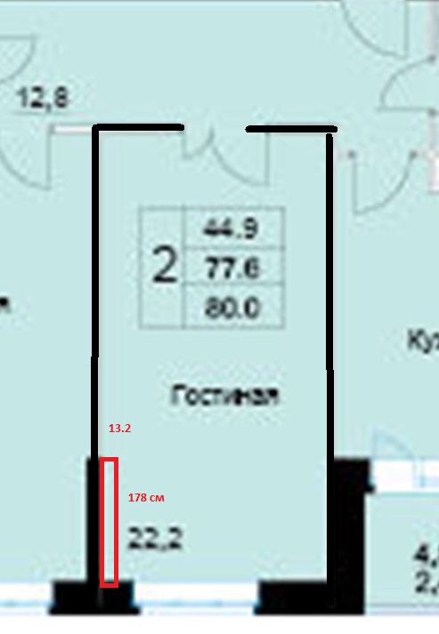 Большая детская для мальчика