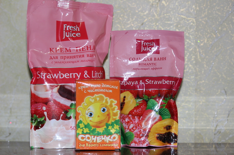 Подарочек на 8 марта)))