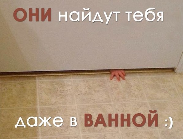 Улыбнуло)))
