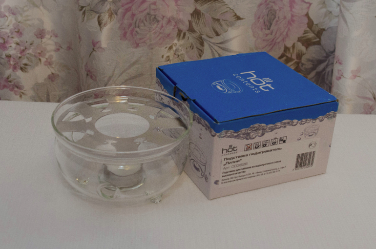 Хвастики по закупке Гутенберг