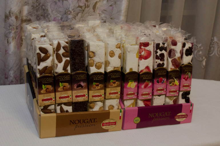 Хвастики по закупке Гутенберг