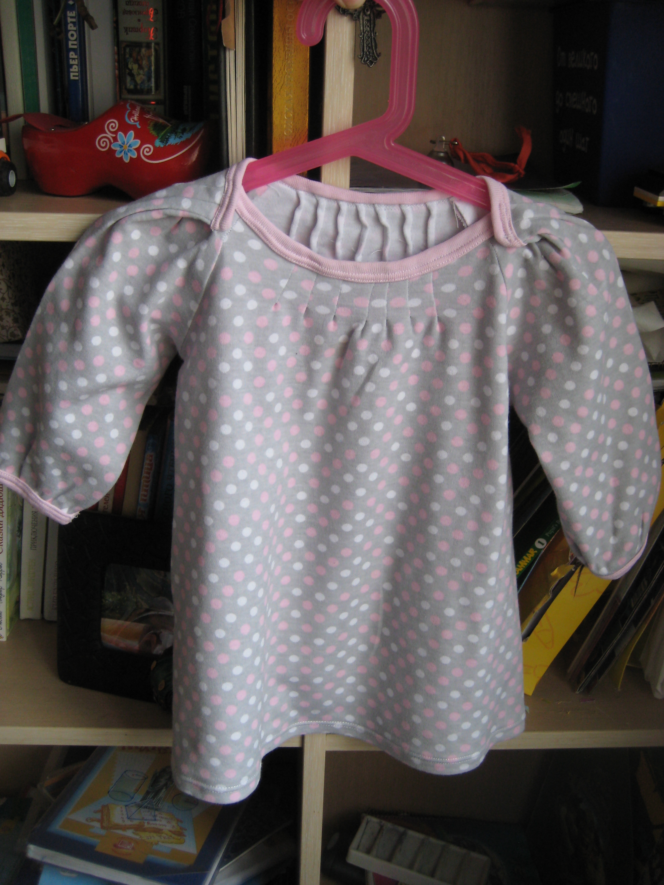 Оттобре 1/2014