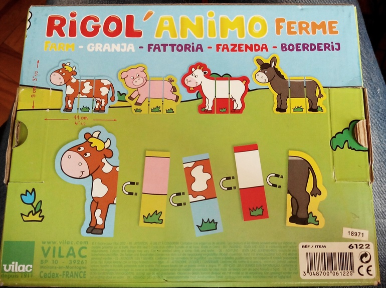 Подарки на 2 года