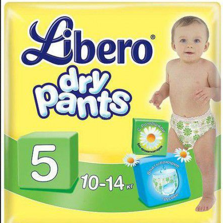 Тест-драйв подгузников (по мере использования новых буду добавлять)