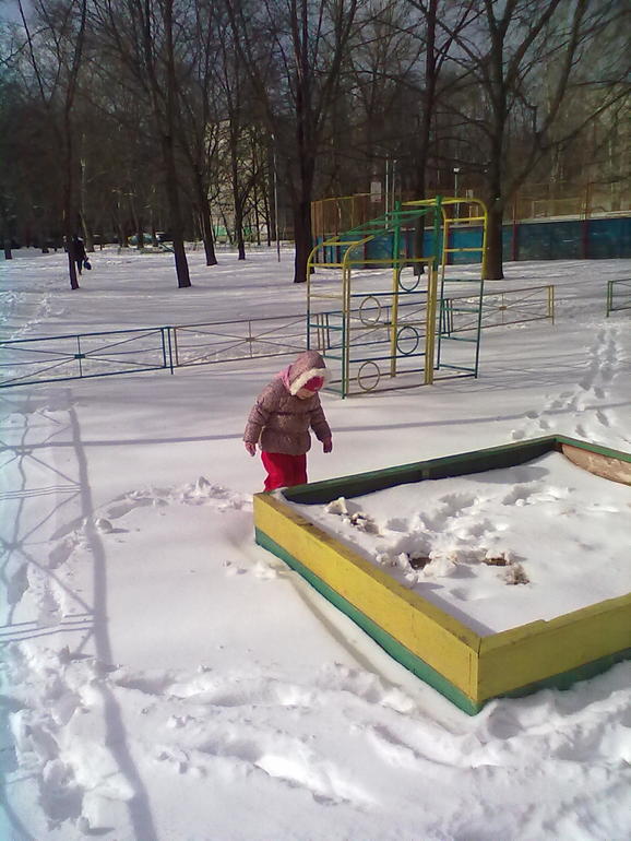 Это Жжжжжжжж не спроста....
