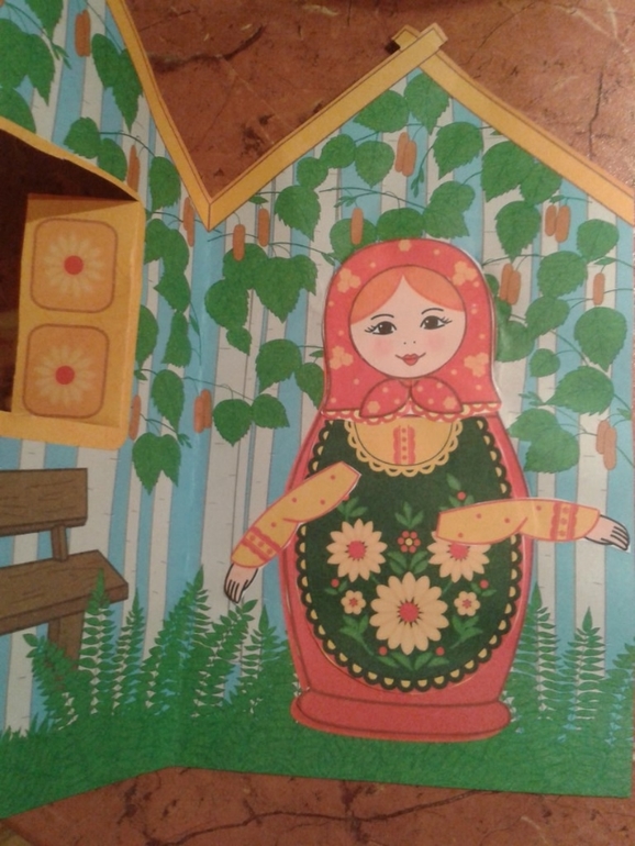 Масленица!!!