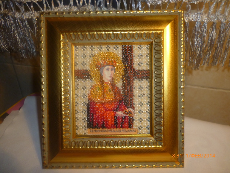 маме на день рождения