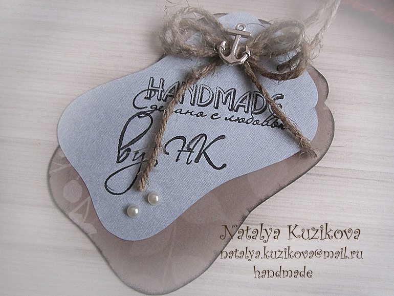 Небольшие дополнения морского комплекта