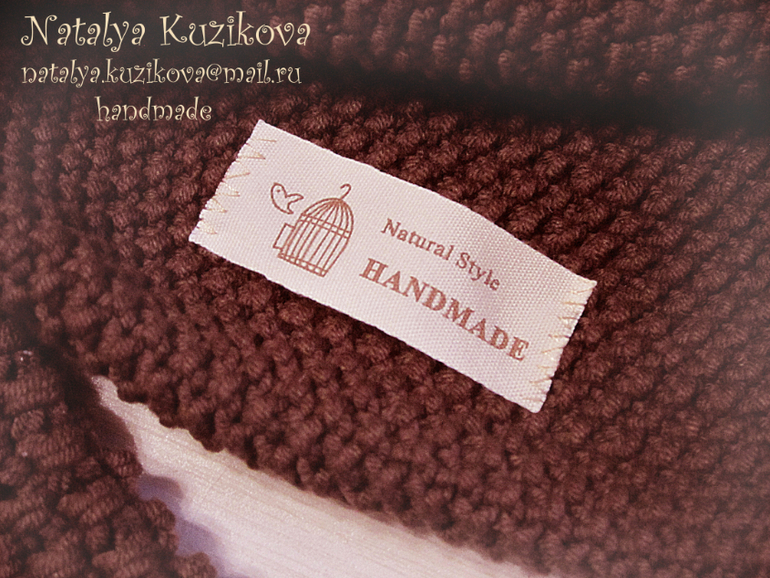 Комплект по мотивам Heidi May