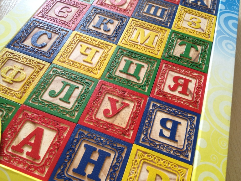 1.4.26 Краткая сводка новостей