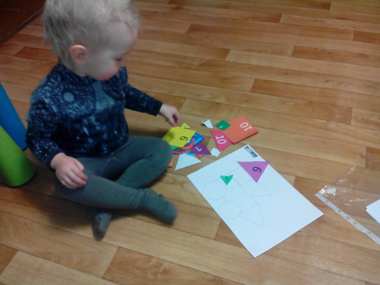 ФМ Фигуры Треугольник