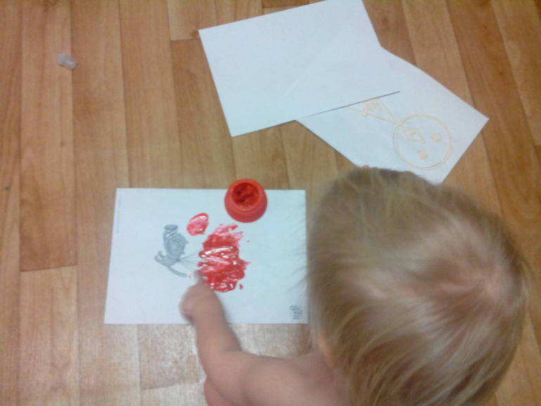 ТН Фигуры Круг