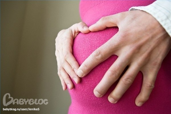 Я немного поменялась....