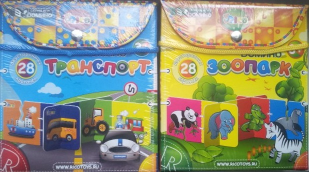 Игры Rico с хорошей скидкой!!!