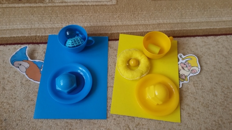 ТН "ЦВЕТА" 1,7