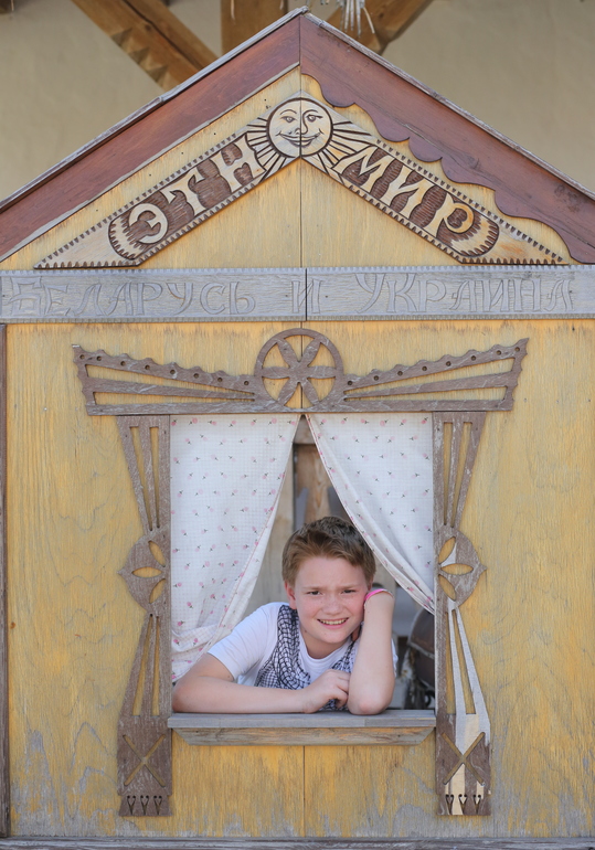 Этномир в портретах)))