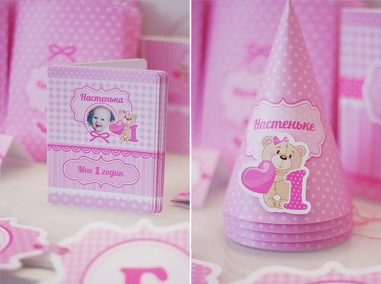 Изготовлю наборы для Дня Рождения